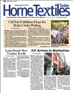 Cover Image for 2009-08-10